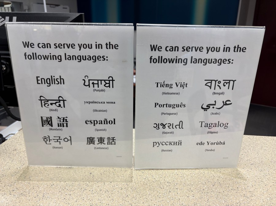 By fogBlogger. In the public domain.